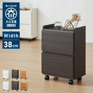 El2i/3iS`FXg { i Ƌ 38 `FXg S o[ rO`FXg LX^[t fXN I bN  TJCfUC Sakai Design(s