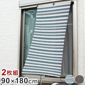 悯V[g 90×180cm TVF[h  ډB 2g x_ eX  Ռ 悯 悯 vCoV[(s)yz