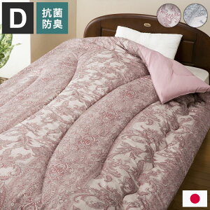 VT[g|zc _u 190×210cm @\Ȏgp ~MV[g R hL h_jH 􂦂 sN u[ y ۉ ӂӂ ma tBn[j[ |zc Q zc ې(