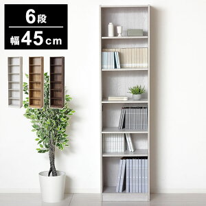 eʖ{I 45cm 6i Hsv gȒP I {I VFt I[vbN ؖ ubNVFt bN RNVP[X i`  e A4t@C(s)y