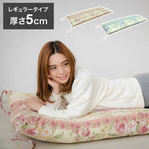 zc M[ 5cm { Y zc  NbV Q 唻 100% |GXe킽 ChOTCY rO (s)yz