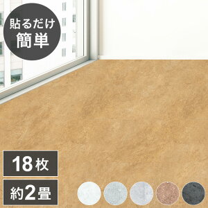 tA^C 2 ȒP{H \邾 ȒPJbgΖڒ tAV[g ǎ CNV[g EH[XebJ[ DIY RN[g  CN V[(s)yz