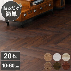 tA^C100mm×600mm 20 ȒP{H \邾 ȒPJbgw{[ tAV[g ǎ CNV[g EH[XebJ[ DIY AeB[N CN(s)yz