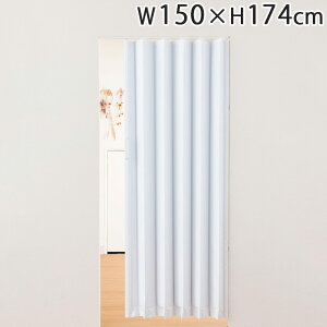 AR[fIhA ANAu[ W150×H174cm Ԏd؂ ՔM d؂ p[e[V (s)yz