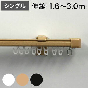 p^ J[e[ Lk^Cv Ռ 1.6~3.0m VO Vv  k ȒPt É[ Â V l炵(s)yz