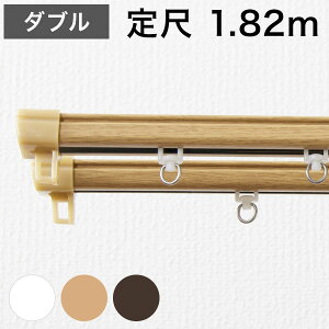 p^ J[e[ ڃ^Cv 1.82m _u p^^Cv Vv  k ȒPt É[ V z l炵(s)yz