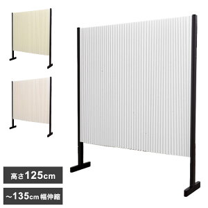 p[e[V veBA a 135×125cm Ԏd؂ hn ܂肽 A~ y Lk XN[ ډB  rO a    Li VL EOCX(s)y