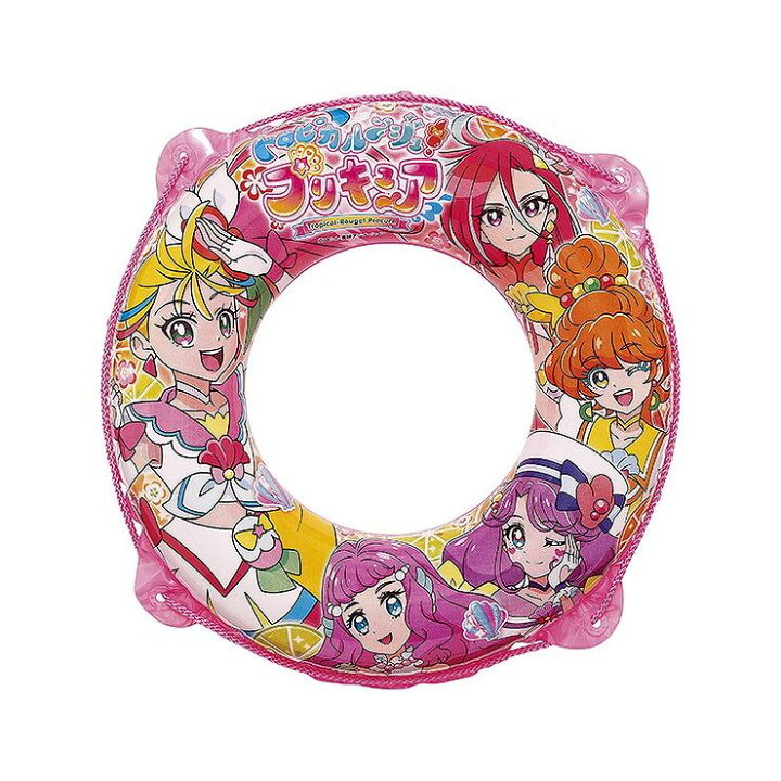 楽天市場 トロピカル ジュ プリキュア 55cmウキワ ビニールプール 浮き輪 プール 家庭用 水遊び 代引不可 リコメン堂ホームライフ館 楽天市場 トロピカル ジュ プリキュア 55cmウキワ ビニールプール 浮き輪 プール 家庭用 水遊び 代引不可 リコメン堂ホームライフ館