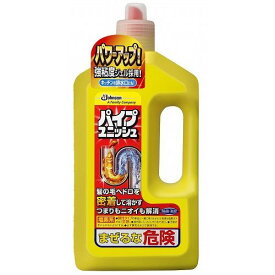 ジョンソン パイプユニッシュ 液体タイプ 800g 排水溝クリーナー