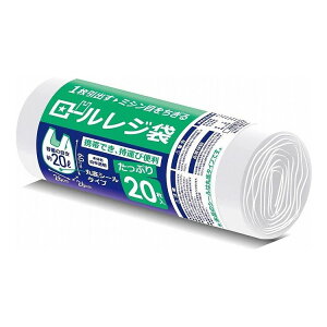 nEXz[hWp [W MTCY 20L RR20 20