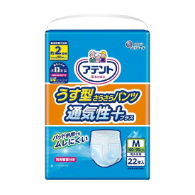 大王製紙株式会社 アテント うす型さらさらパンツ 通気性プラス M 男女共用 22枚 日用品 雑貨 日用雑貨 生活品