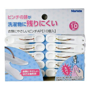 ߗނɂ₳s`AP 10 zCg jV_   nK[   @  ΂