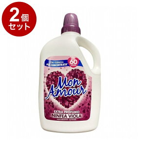 y܂Ƃߔ Pi2Zbgz i[ p[vrI 3000mL AJfB[XR[|[VЁyz