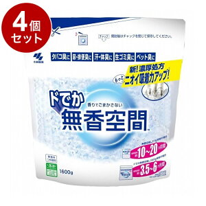 yPi4Zbgz ѐ hł ߑ֗p  1600gyz