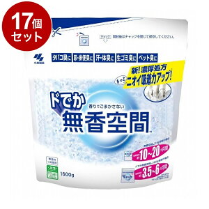 yPi17Zbgz ѐ hł ߑ֗p  1600gyz