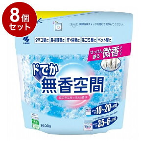 yPi8Zbgz ѐ hł ق̂Ȃ ߑ֗p 1600gyz