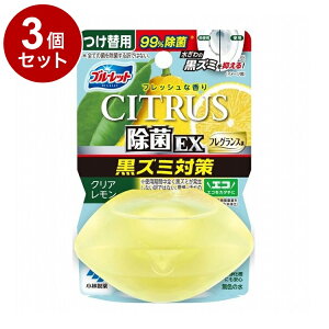 yPi3Zbgz ѐ t̃u[bg EXtOX VgXNA ֗p 67mL