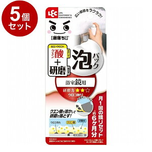 y܂Ƃߔ Pi5Zbgz  ÃER 80mL bNЁyz