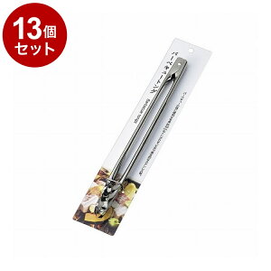 yPi13Zbgz GR[ o[xL[gOyz