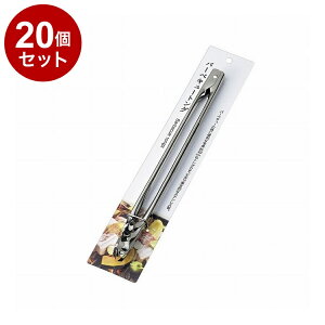 yPi20Zbgz GR[ o[xL[gOyz