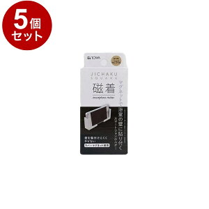 y܂Ƃߔ Pi5Zbgz aY SQ oXX}[gtHz_[yz