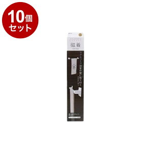 y܂Ƃߔ Pi10Zbgz aY SQ }Olbgp^InK[yz