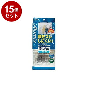 y܂Ƃߔ Pi15Zbgz aY V[g AMX ~Y h A~yz