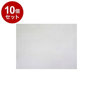 y܂Ƃߔ Pi10Zbgz aY CN VXeLb`LV[g 45yz