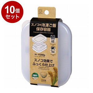 �y�P�i10�Z�b�g�z ���v�ۍH�Ə� �X�m�R�t�Ⓚ���ѕۑ��e�� KK-666�y���������z