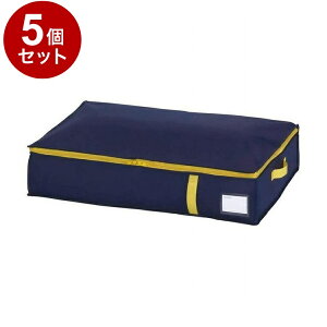 y܂Ƃߔ Pi5Zbgz aY RpNgD[At@ ܗp lCr[ zc[ [yz