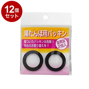 yPi12Zbgz g^ۗp pbL 2 }JЁyz