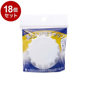 yPi18Zbgz |ۗp Lbv 50mm }JЁyz