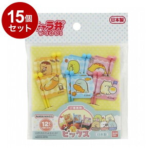 yPi 15 Zbgz ݂R炵 sbNX 12{ Ѓgl 2776297yz