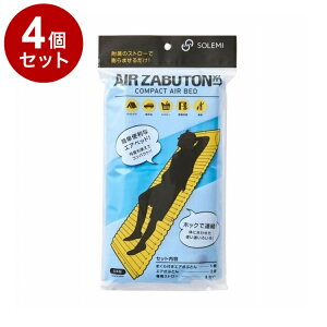 yPi4Zbgz ً}ЊQgpGAԂƂZbg aOvX`bNH WAZ-S03-02yz