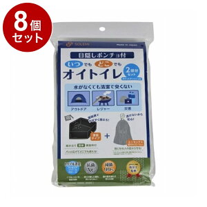 yPi8Zbgz ډB|`t ǂICgC 2 aOvX`bNH WPB-PIDOT-002yz