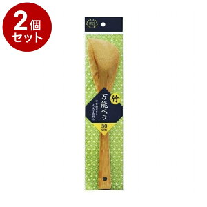 yPi2Zbgz i`X^C \x 30cm ܂邫