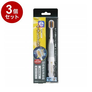 yPi3Zbgz C[Ev~APA dnuV GrX EB-7050yz