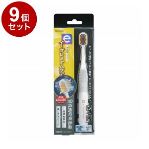 yPi9Zbgz C[Ev~APA dnuV GrX EB-7050yz