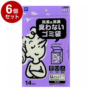 yPi6Zbgz { FtB hL&hL LȂS~ LL 14 F S~ hL܁yz