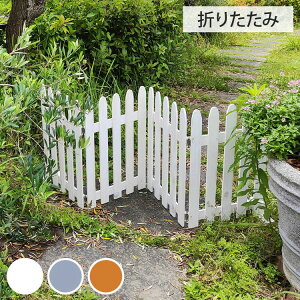 ܂߂EbhtFX160 O[ zCg CguE WF-160F ؐtFX K[fjO  ~jtFX  p[e[V d؂ Ԓd ͂ ܂肽 [ r̂ݑg ȒP