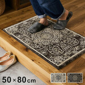 փ}bg 50×80cm EBgD 60mbg GWvg IG^  O O}bg J[ybg(s)yz