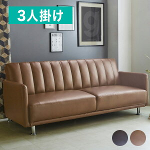 �\�t�@ �\�t�@�[�x�b�h 3�l�|�� 3P ��198cm ���N���C�j���O3�i�K �I�t�� �I���� �X�`�[���r ���ʍ�42cm �r��14cm PVC ���� ���U�[�� ������� ���|�����{�b�g ���{�b�g�|���@ ������� ����������(