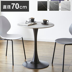 Z~bN JtFe[u  ~` a70 Z~bNe[u Eh R[q[e[u TChe[u mg[ _    嗝Β }[u(s)yz