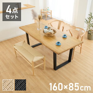 ꖇ _CjOe[uZbg 160 e[u+`FA2r+x` 4_Zbg 4l| Vdグ I[NC `r k y[p[R[h `FA (s)yz