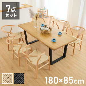 ꖇ _CjOe[uZbg 180 e[u+`FA6r 7_Zbg 6l| Vdグ I[NC `r k y[p[R[h `FA (s)yz