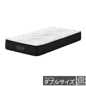 }bgX _u 25cm |PbgRC ̈U T|[g K GbWT|[g ʋC ϋv jbgn TT k |PbgRC}bgX xbh}bg DTCY V(