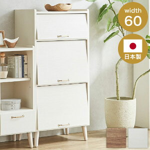 Lrlbg 60cm tbv { TCh{[h i rt o tI[v rO{[h EH[ibg zCg Vv k(s)yz