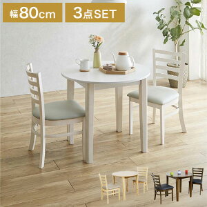 _CjOZbg 3_Zbg ~ 80cm _CjOe[u _CjO`FA PVC AWX^[t i` uE zCg  rO _CjO(s)yz