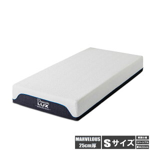 �}�b�g���X �V���O�� ����25cm 5�]�[�� �قȂ�d�� �Q�S�n �Q�Ԃ� �T�|�[�g �J�o�[�����O �􂦂� ���� �R�� �h�L �h�J�r �j�b�g���n �ʋC�� �x�b�h�}�b�g S�T�C�Y Dream LUX(����s��)�y��������