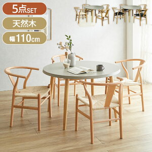 _CjOZbg ~` 5_Zbg _CjOe[u 110 RN[g ؋r _CjO`FA y[p[R[h k _ i` rO _CjO V(s)y